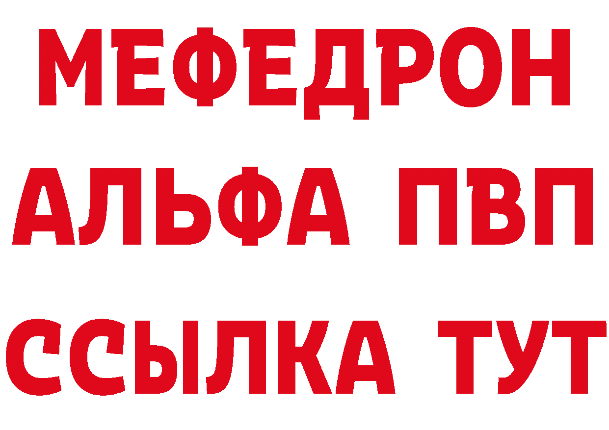 ГАШ Изолятор зеркало shop блэк спрут Александров